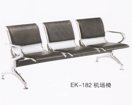 EK-182 機(jī)場(chǎng)椅