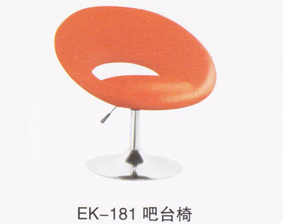 EK-181 吧臺(tái)椅