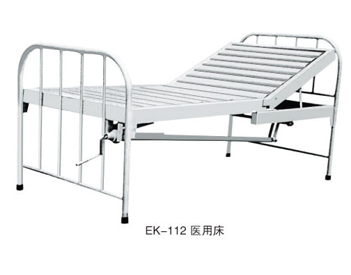 EK-112 醫(yī)用床